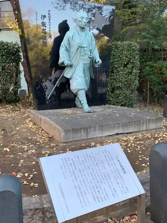 富岡八幡宮(東京都)
