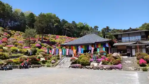 塩船観音寺の景色