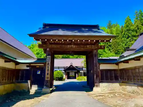 大聖寺（亀岡文殊）の{uncategorized: "未分類", other: "その他", undefined: "問題あり", building: "その他建物", grave: "お墓", sacred_gate: "鳥居", guardian: "狛犬", statue: "像", buddha: "仏像", history: "歴史", nature: "自然", garden: "庭園", animal: "動物", pagoda: "塔", temizu: "手水舎", mountain_gate: "山門・神門", sanctuary: "本殿・本堂", subordinate: "末社・摂社", art: "芸術", scenery: "景色", jizo: "地蔵", ema: "絵馬", goshuin: "御朱印", omikuji: "おみくじ", items: "授与品その他", amulet: "お守り", goshuincho: "御朱印帳", eats: "食事", festival: "お祭り", votive_dance: "神楽", shichigosan: "七五三参", wedding: "結婚式", experience: "体験その他", initially: "初詣", around: "周辺", anti_infection: "感染症対策"}
