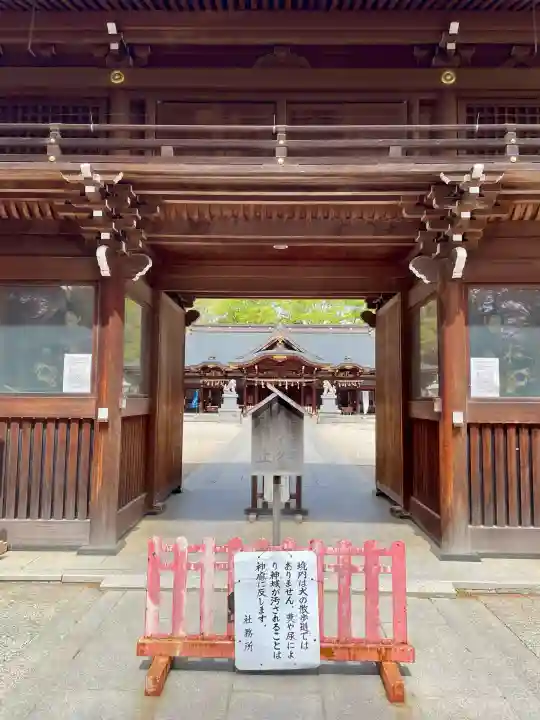 諏訪神社の{uncategorized: "未分類", other: "その他", undefined: "問題あり", building: "その他建物", grave: "お墓", sacred_gate: "鳥居", guardian: "狛犬", statue: "像", buddha: "仏像", history: "歴史", nature: "自然", garden: "庭園", animal: "動物", pagoda: "塔", temizu: "手水舎", mountain_gate: "山門・神門", sanctuary: "本殿・本堂", subordinate: "末社・摂社", art: "芸術", scenery: "景色", jizo: "地蔵", ema: "絵馬", goshuin: "御朱印", omikuji: "おみくじ", items: "授与品その他", amulet: "お守り", goshuincho: "御朱印帳", eats: "食事", festival: "お祭り", votive_dance: "神楽", shichigosan: "七五三参", wedding: "結婚式", experience: "体験その他", initially: "初詣", around: "周辺", anti_infection: "感染症対策"}