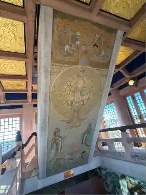 大雲院(京都府)