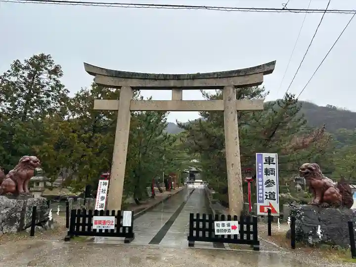 吉備津彦神社(岡山県)