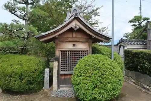 観音寺(滋賀県)