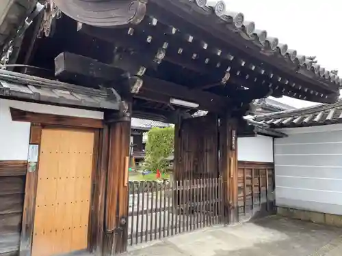 西方寺(京都府)