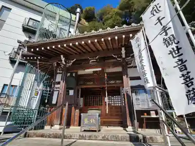 多度観音堂の本殿・本堂