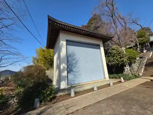 南大谷天神社(東京都)
