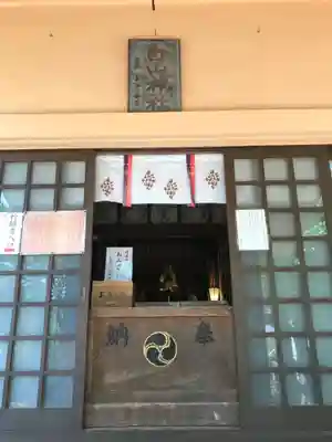 白山神社の本殿・本堂