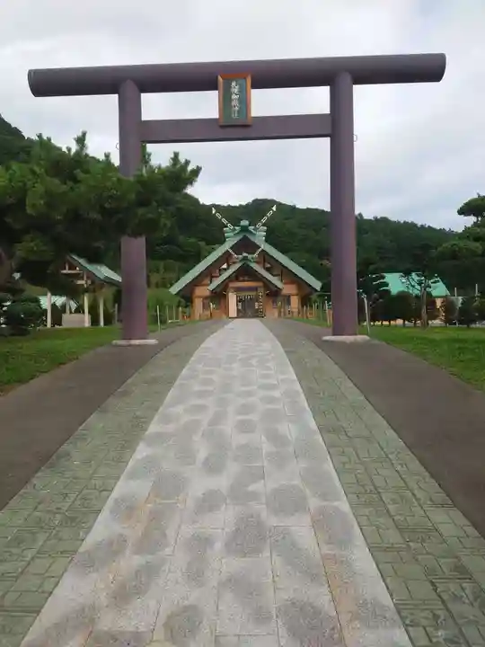 札幌御嶽神社の鳥居