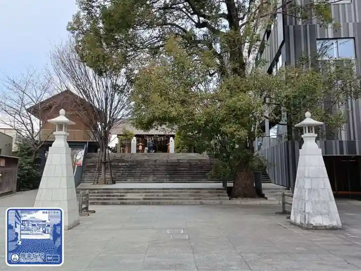 赤城神社(東京都)