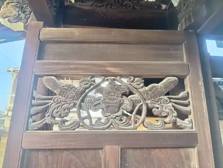 法伝寺(岐阜県)