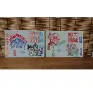 三輪神社の御朱印(2022年07月07日(木) 21時16分14秒投稿)