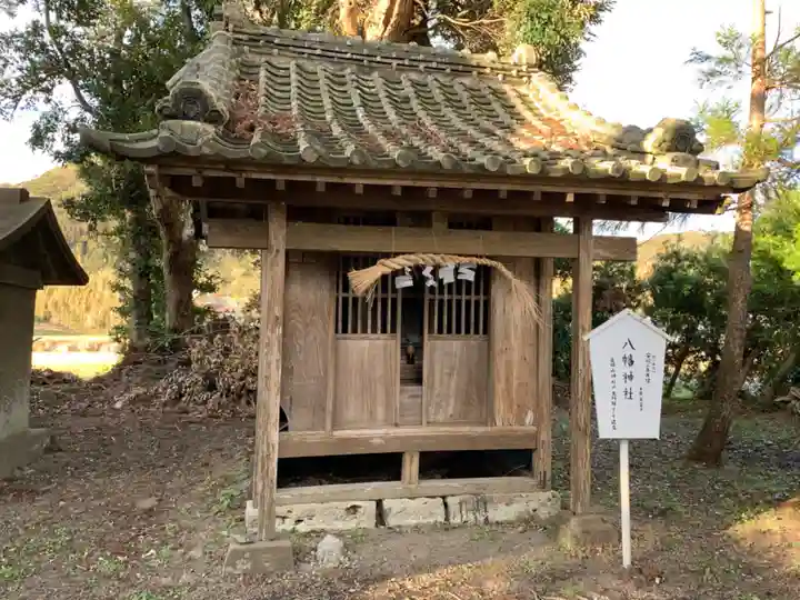 莫越山神社の末社・摂社
