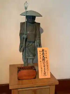 滿福密寺の仏像