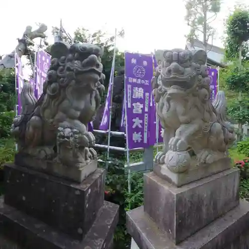 江島神社の狛犬