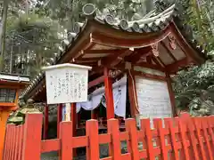 宝山寺(奈良県)