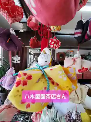 神炊館神社 ⁂奥州須賀川総鎮守⁂(福島県)