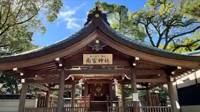 南宮神社（廣田神社境外摂社）(兵庫県)