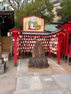 素盞嗚神社の絵馬