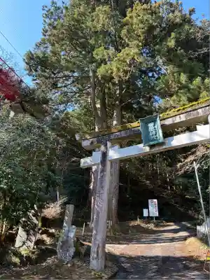 武蔵御嶽神社(東京都)