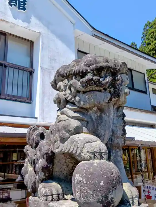 大山祇神社(福島県)