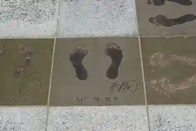 熊野那智大社(和歌山県)