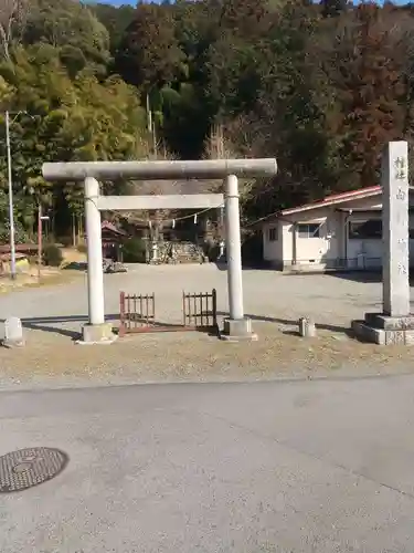 白鬚神社(埼玉県)