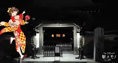 正福寺のその他建物