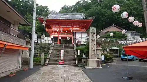 金剛宝寺（紀三井寺）の末社