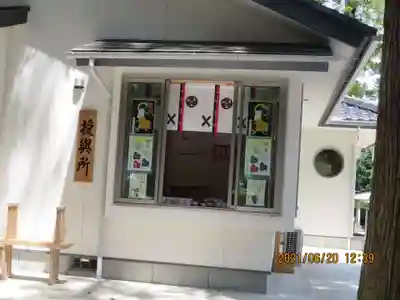 宇奈己呂和気神社のその他建物