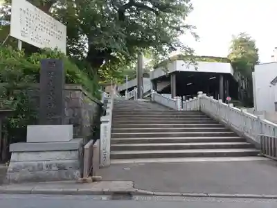 伊勢山皇大神宮のその他建物