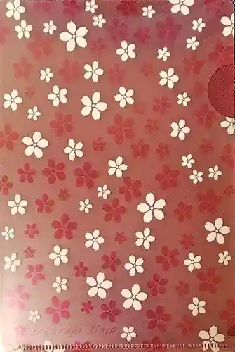 櫻木神社(千葉県)