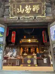 青岸渡寺の本殿