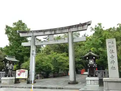 住吉神社(山口県)
