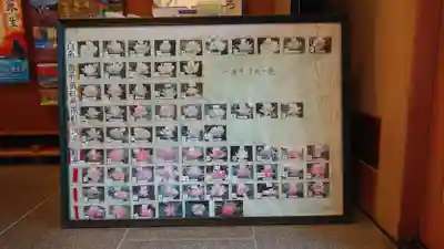 代通寺(静岡県)