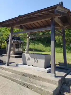 三上神社の手水舎
