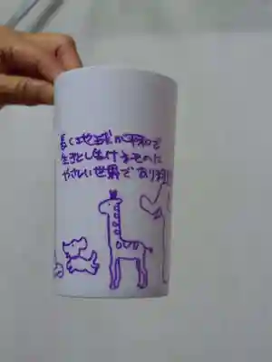 増上寺のお祭り