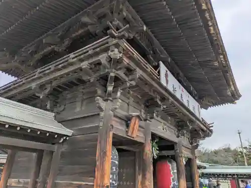 尾張大國霊神社（国府宮）(愛知県)