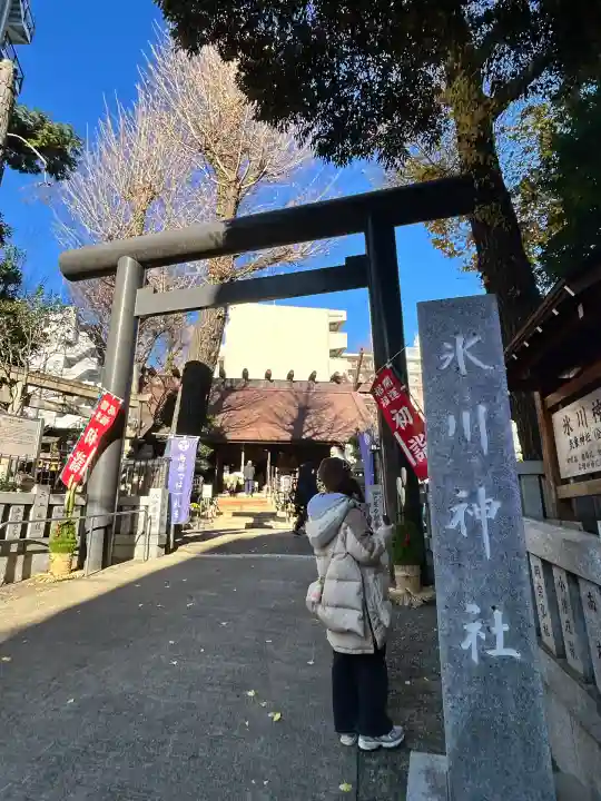高円寺氷川神社(東京都)