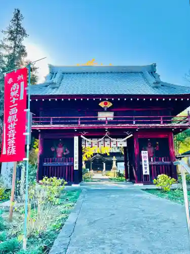 佐竹寺の{uncategorized: "未分類", other: "その他", undefined: "問題あり", building: "その他建物", grave: "お墓", sacred_gate: "鳥居", guardian: "狛犬", statue: "像", buddha: "仏像", history: "歴史", nature: "自然", garden: "庭園", animal: "動物", pagoda: "塔", temizu: "手水舎", mountain_gate: "山門・神門", sanctuary: "本殿・本堂", subordinate: "末社・摂社", art: "芸術", scenery: "景色", jizo: "地蔵", ema: "絵馬", goshuin: "御朱印", omikuji: "おみくじ", items: "授与品その他", amulet: "お守り", goshuincho: "御朱印帳", eats: "食事", festival: "お祭り", votive_dance: "神楽", shichigosan: "七五三参", wedding: "結婚式", experience: "体験その他", initially: "初詣", around: "周辺", anti_infection: "感染症対策"}