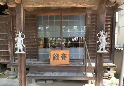 宝樹寺の本殿・本堂