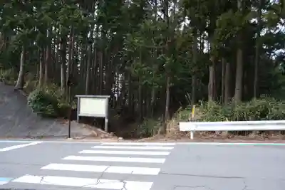 高野山金剛峯寺の周辺