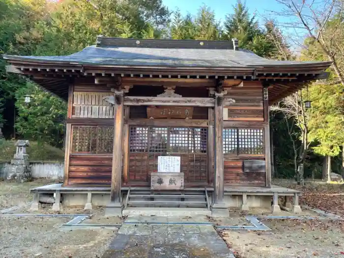 角折神社の本殿