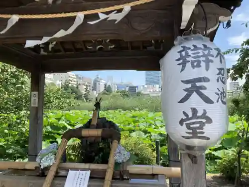 寛永寺不忍池弁天堂の手水舎