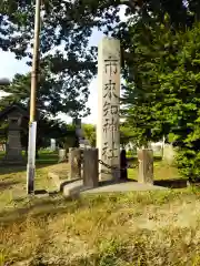 市来知神社の建物その他