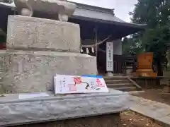 星宮神社の建物その他