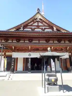 増上寺の末社・摂社