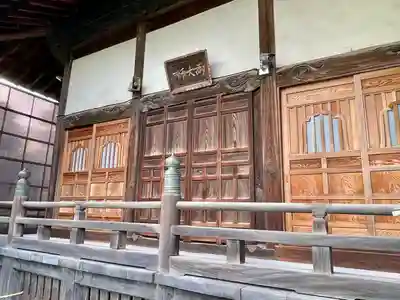 定願寺(栃木県)