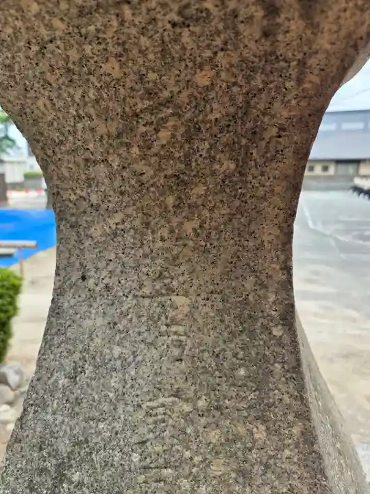 天御中主神社(山口県)