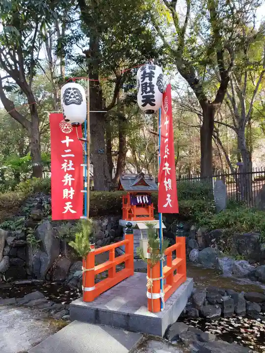 熊野神社の末社・摂社