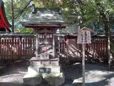 秩父神社(埼玉県)
